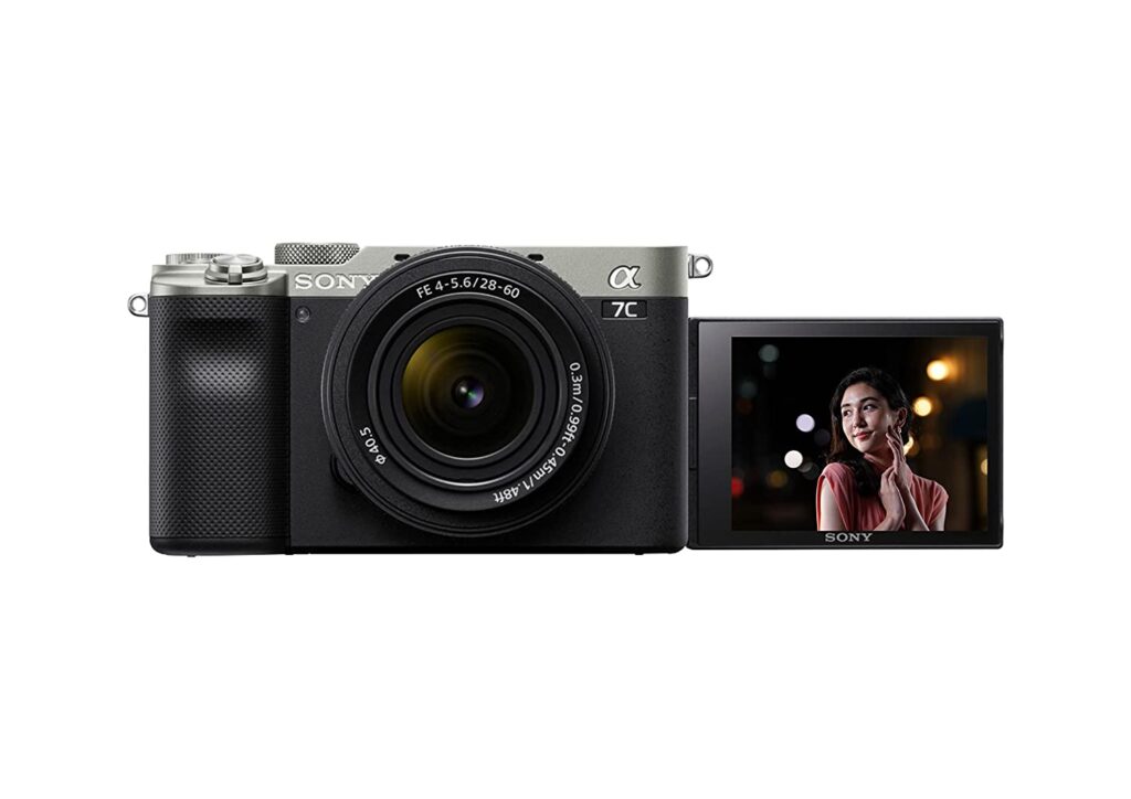 Sony Alpha ILCE -7R M4A