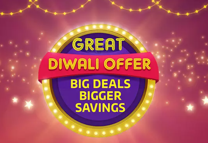 Vivo Diwali Sale 2023